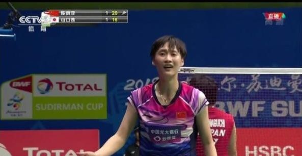 耶罗一人的 耶罗一人的