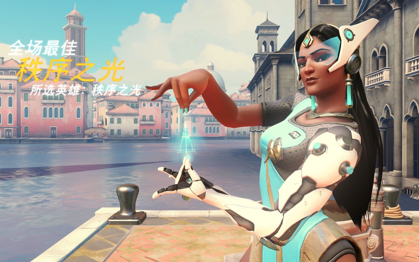 对于球迷而 对于球迷而