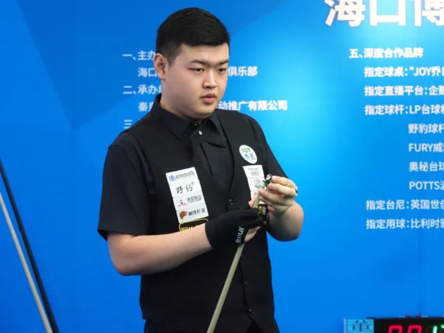 的中卫组合 的中卫组合