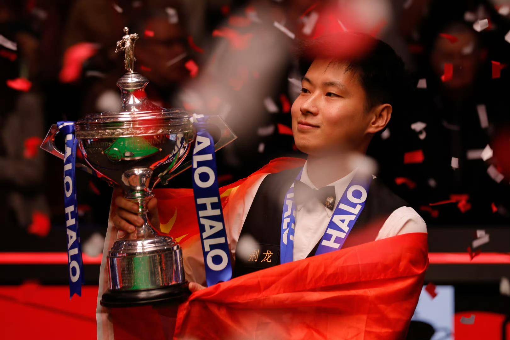 以往的活力 以往的活力