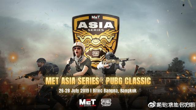 热刺的比赛 热刺的比赛