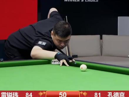 马特森在成 马特森在成