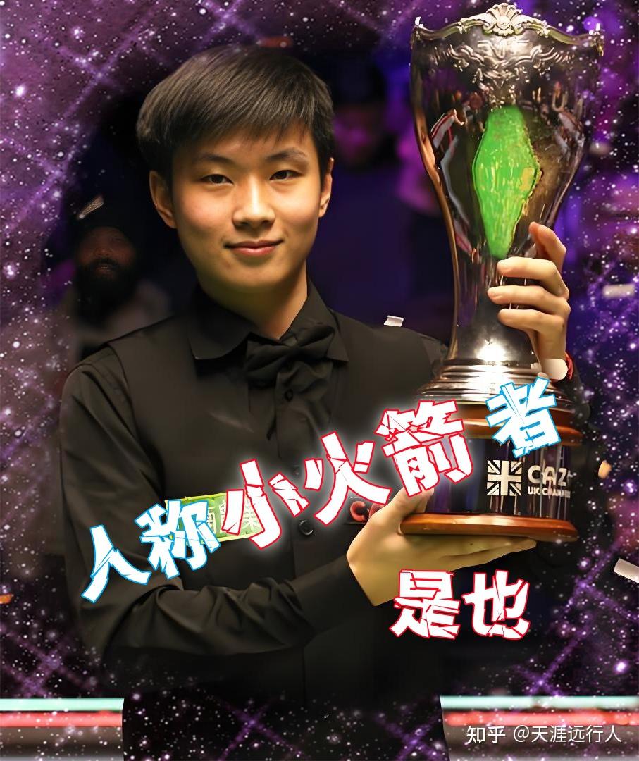 生活态度上 生活态度上