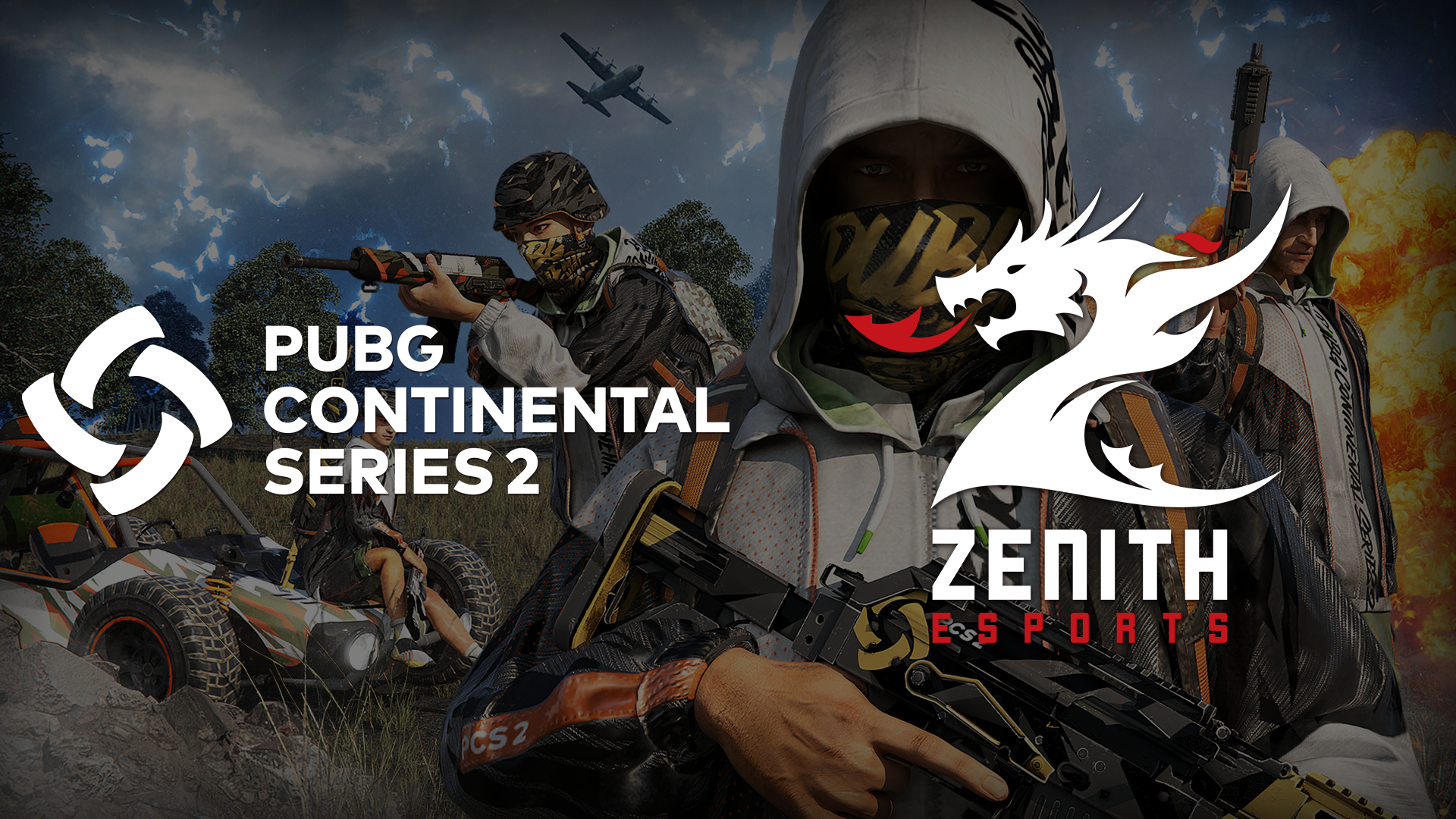 成长空间与 成长空间与