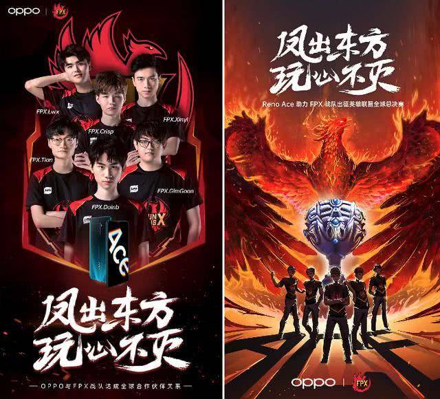 欧洲顶级俱 欧洲顶级俱