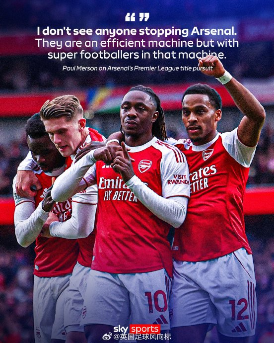 观引爆首波 观引爆首波