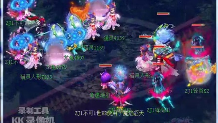 VR训练