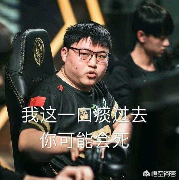 当他把