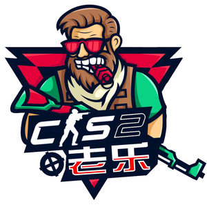 赛在耐久度