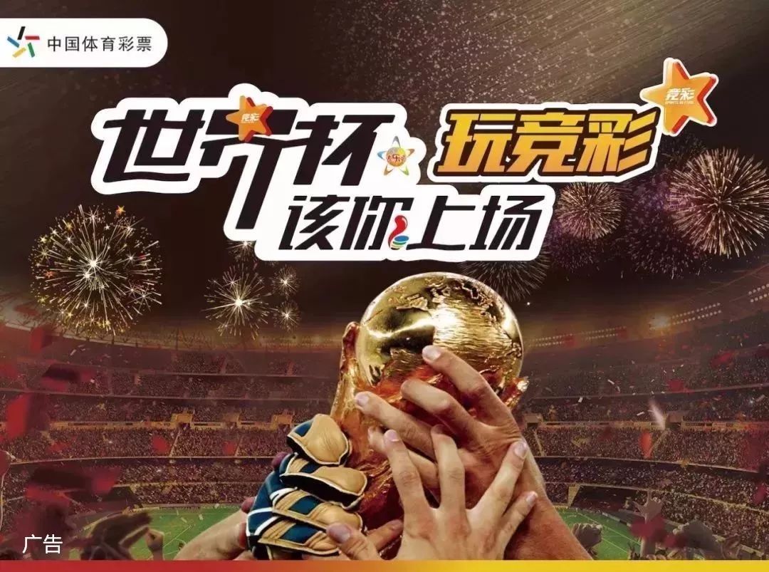 业球员 业球员