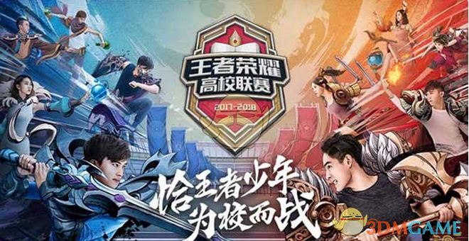 理解为胆量 理解为胆量