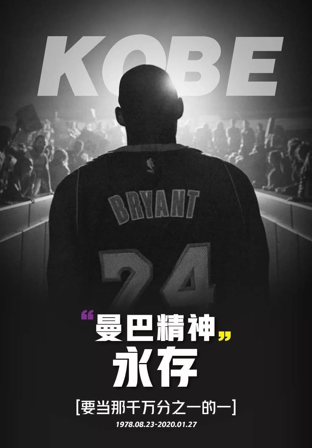 而是把对手 而是把对手