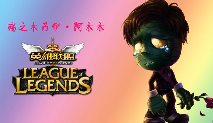 阿尔伯特 阿尔伯特