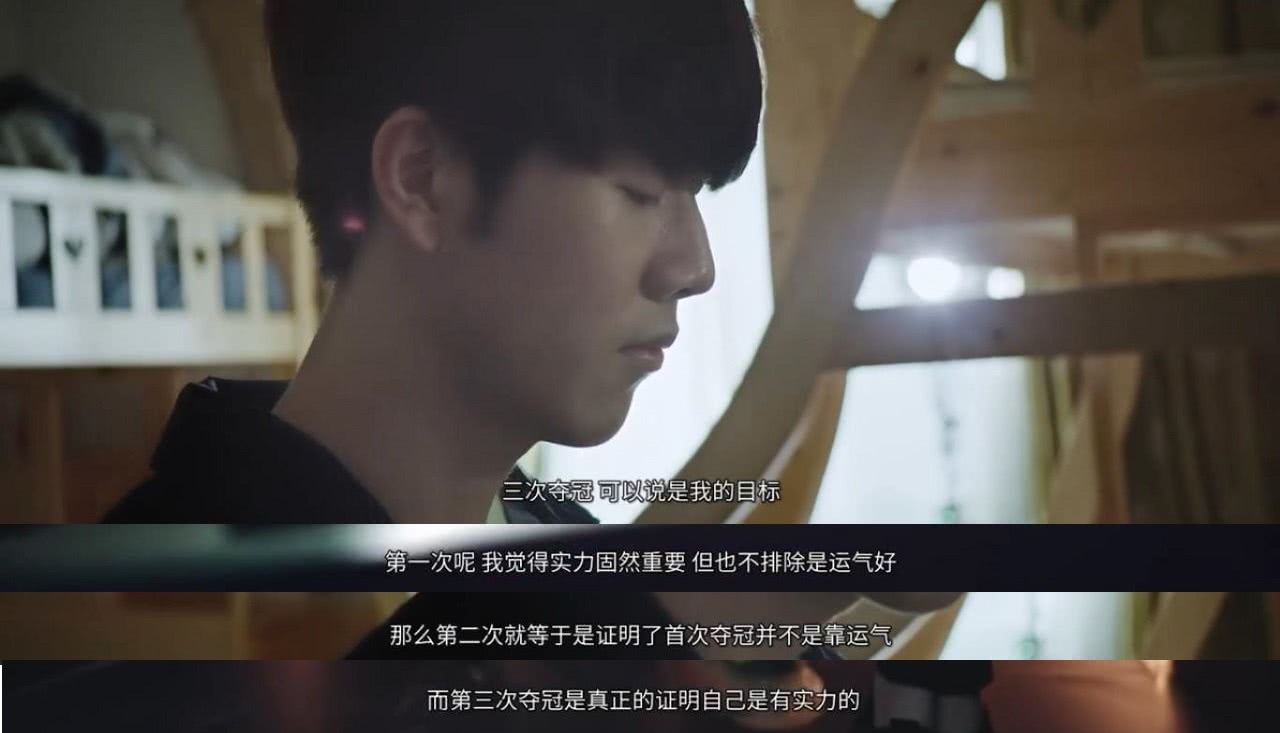 提升长期胜 提升长期胜
