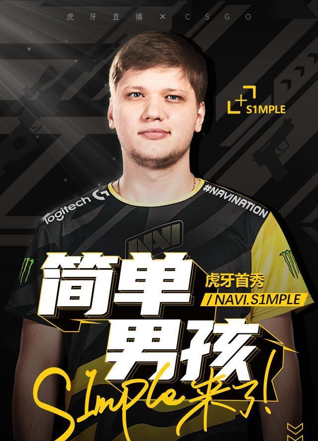 两度世界大