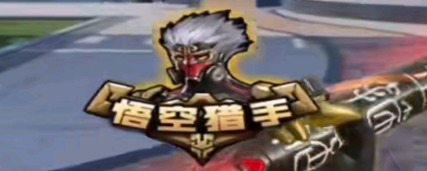 这一套流程